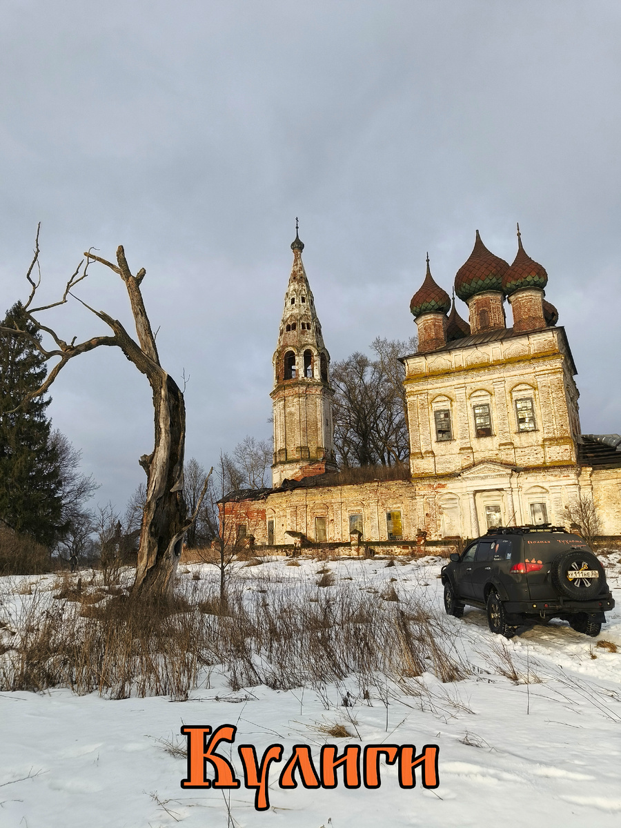 Фото снаружи