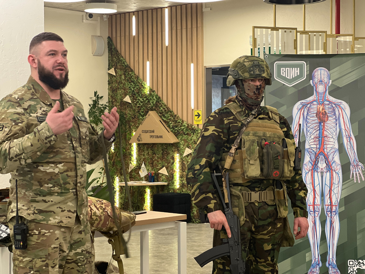 Автор фото: ЦСОН «Гармония» 