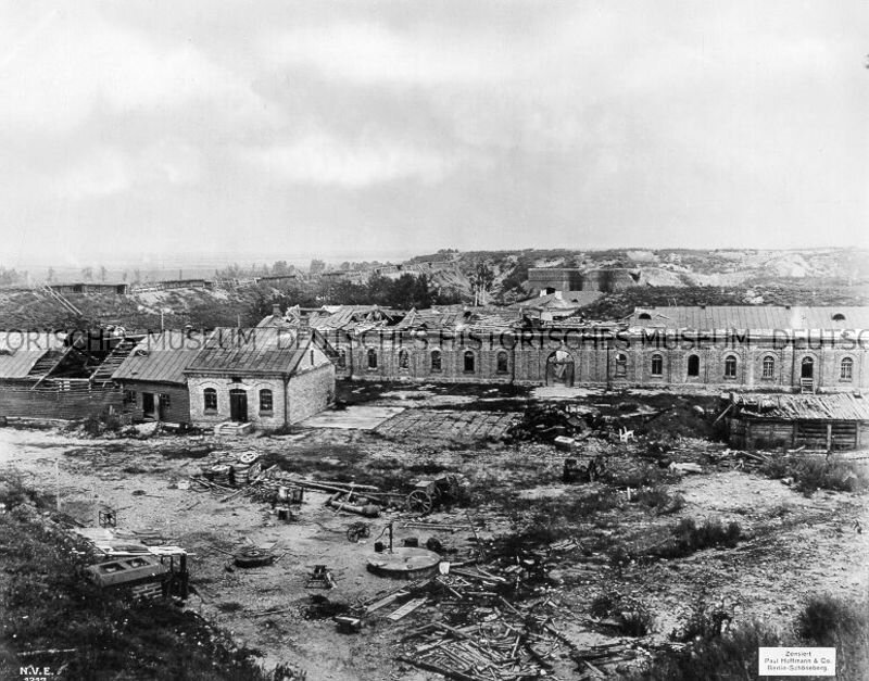 Крепость Осовец