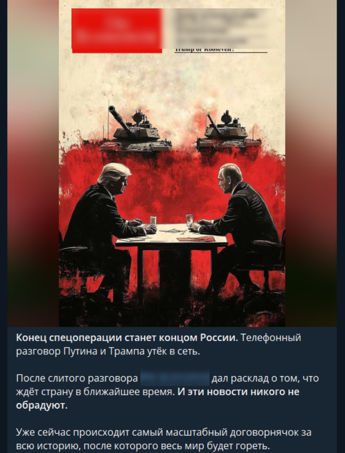 Пример того, что я не люблю.