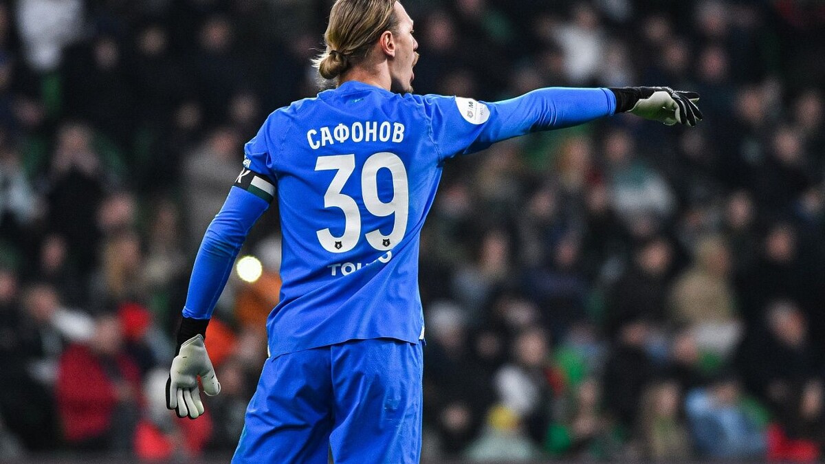    Фото: ФК «Краснодар»