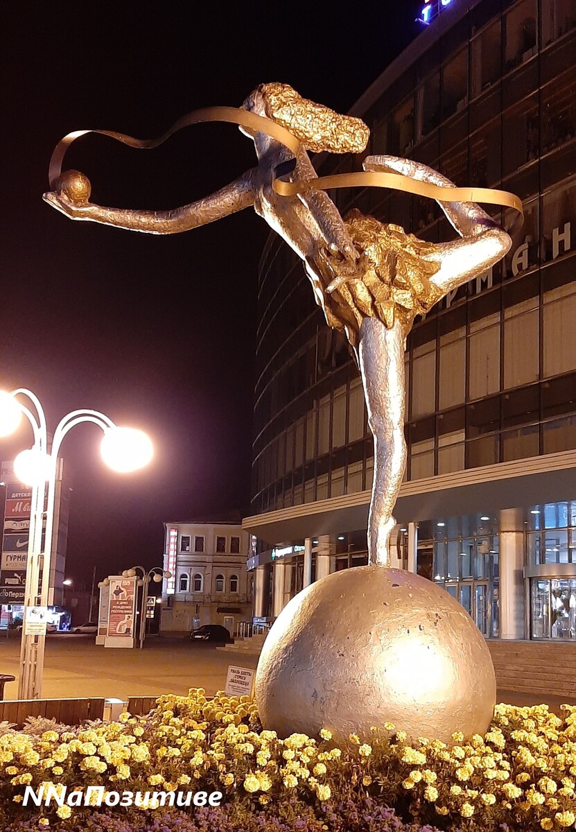 Дети на шарах