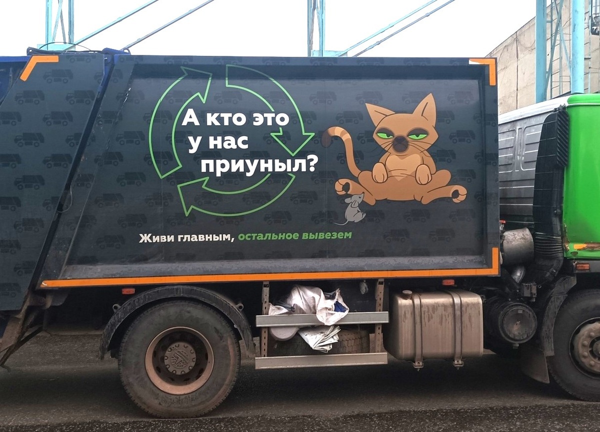 А кто это у нас приуныл?