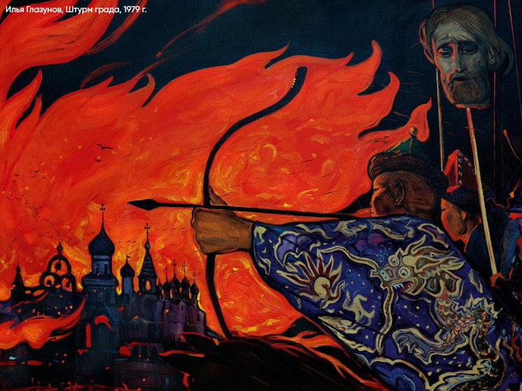    Работы Ильи Глазунова выставят в московском парке «Зарядье»