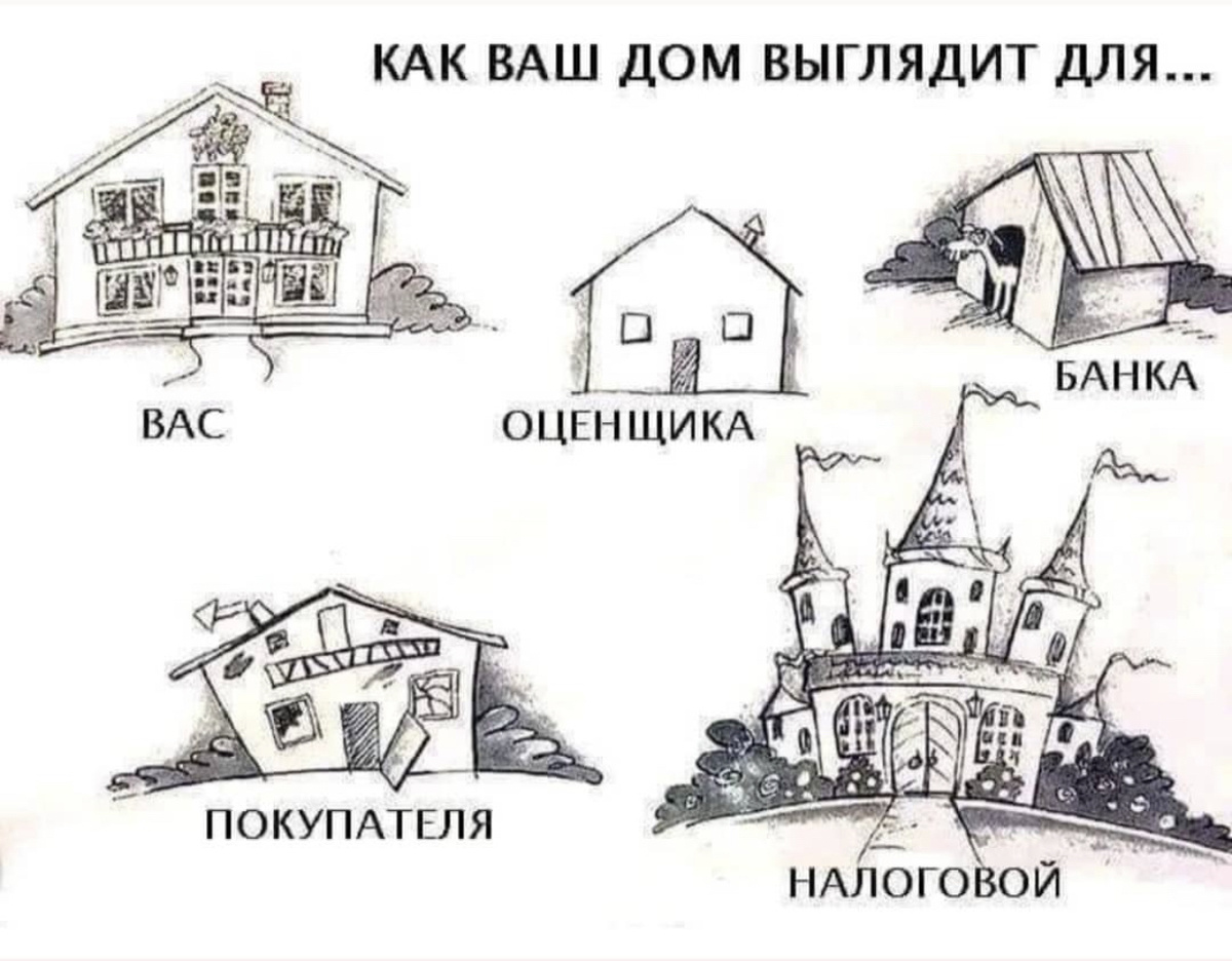 изображение pikabu.ru