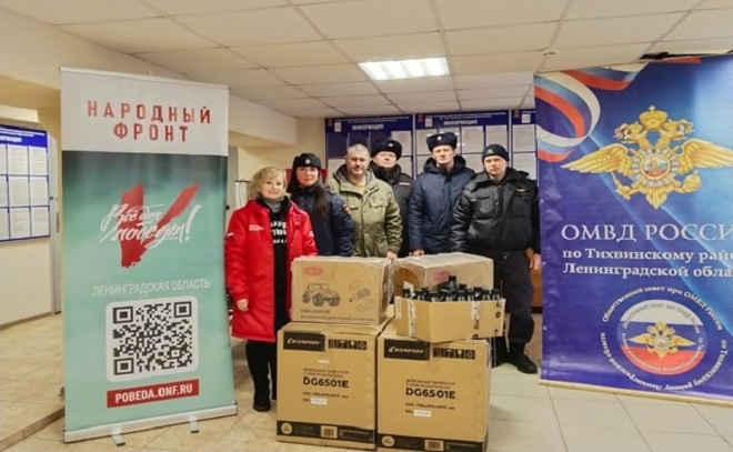    © Администрация Тихвинского района