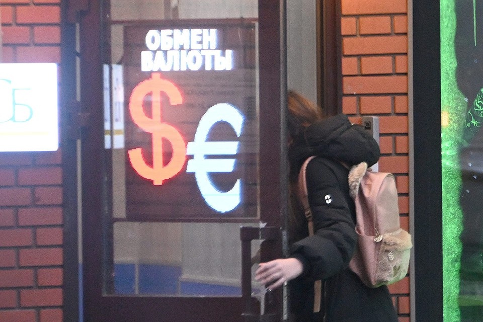   Евгения ГУСЕВА