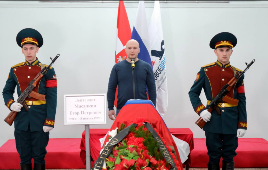    Фото: Дмитрий Махонин / Телеграм Алена Калашникова