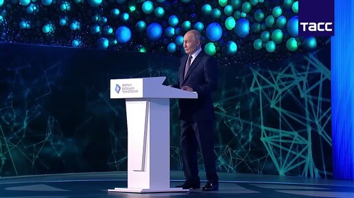 Ученые росатома. Молодежная политика. Инженерные смены росатом. Конгресс ученых. Профессии росатом.