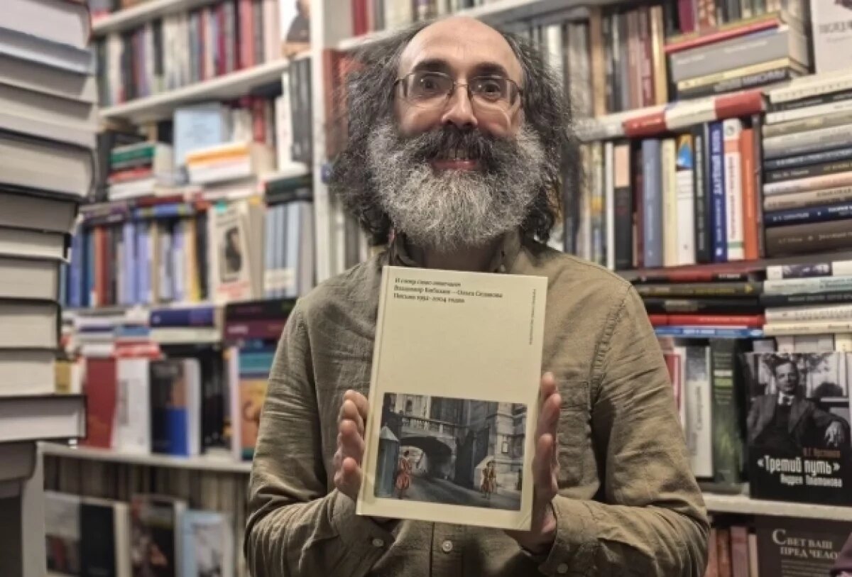    Стало известно, куда переехала лавка Юрия Швецова