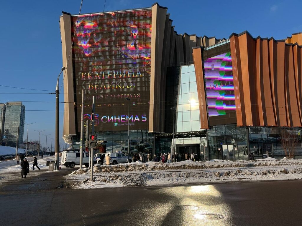    фото: В курсе.ру Екатерина Устькачкинцева