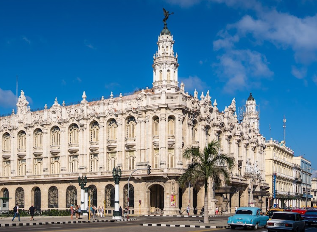 Большой Концертный зал, Гавана, Куба