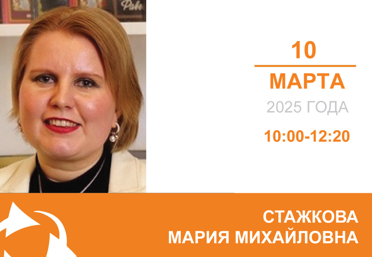 Всё, что нужно знать о ВЭД в 2025 году