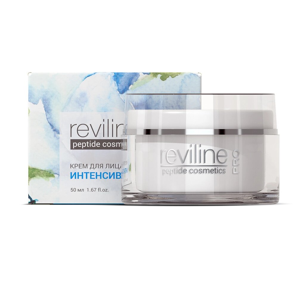 Reviline Pro — крем для лица интенсивный