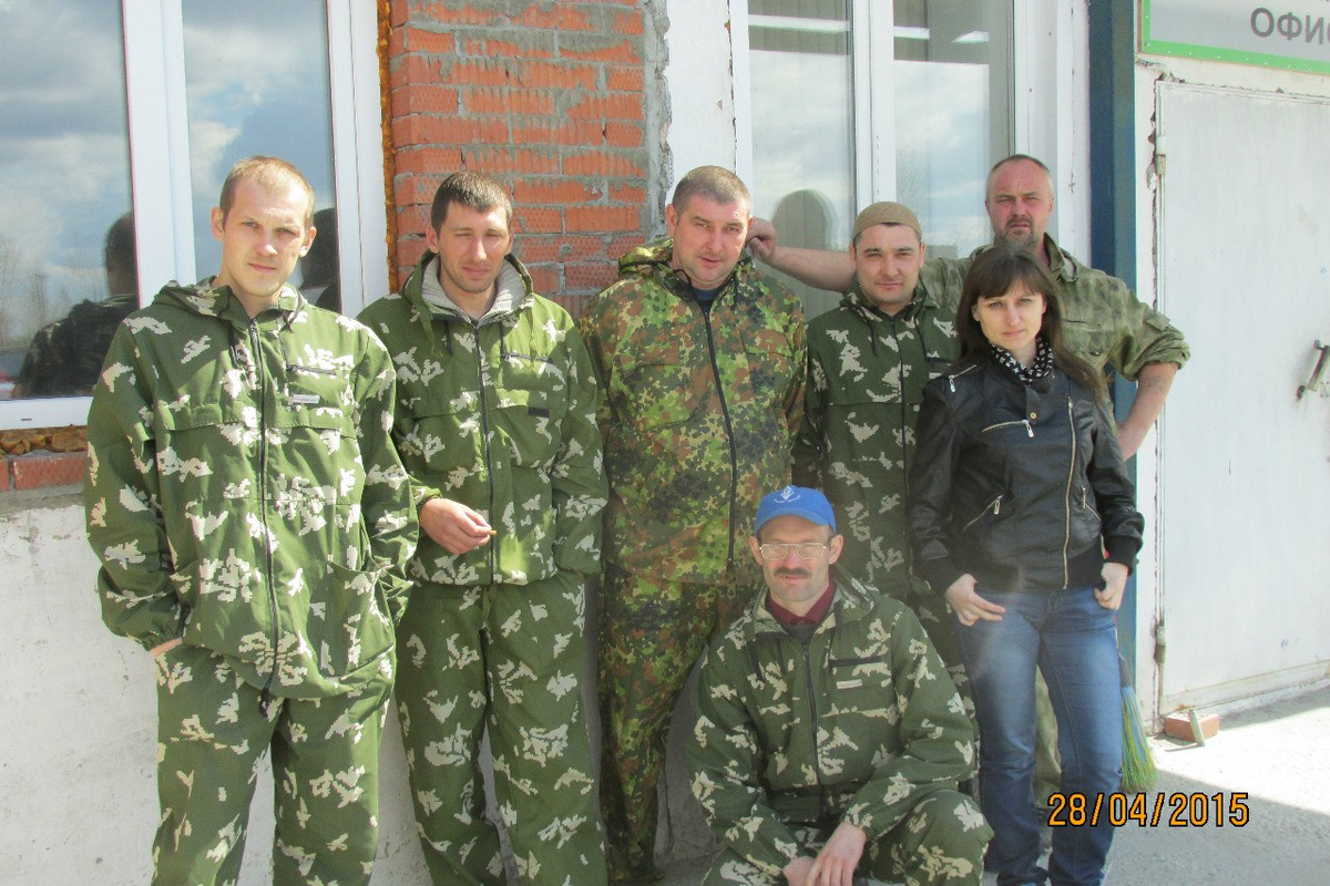 Группировка в неполном составе).