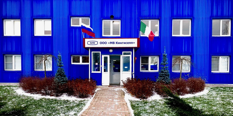 Преприятие «МВ Кингисепп», Ленинградская обл., Кингисеппский р-н