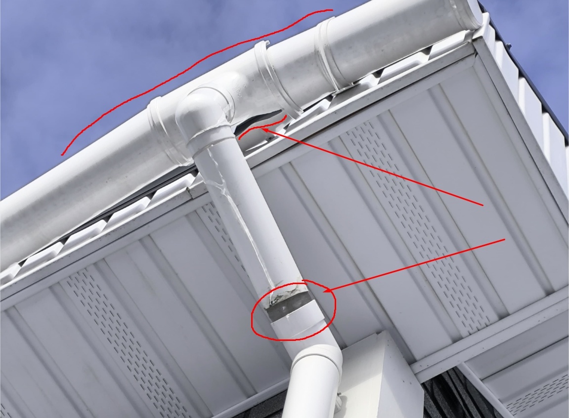 Вот так выломало