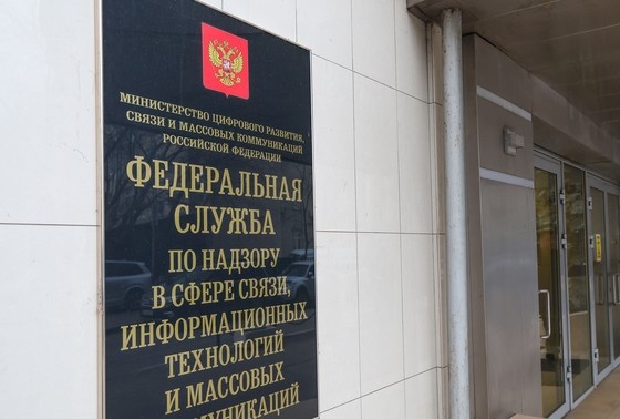    Алексей Белкин/NEWS.ru