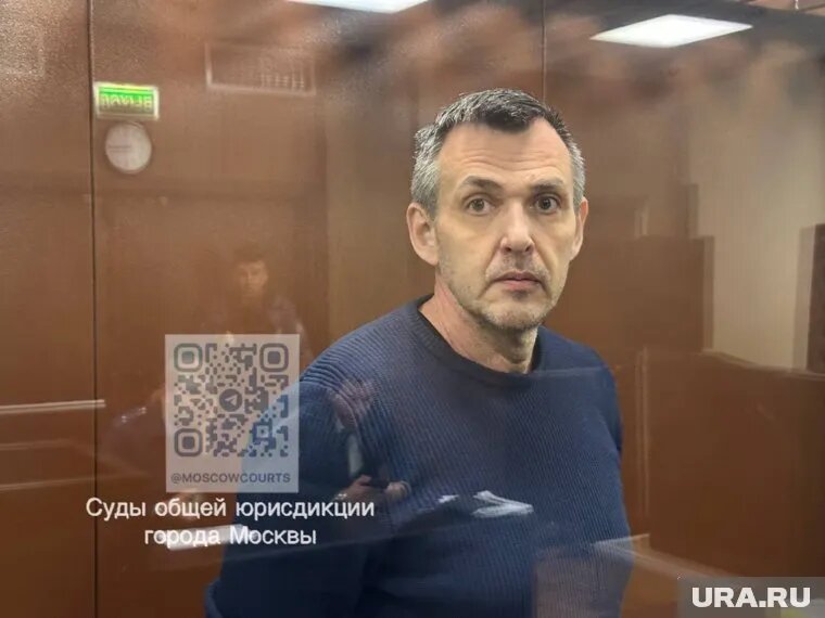 Констанитина Зарипова отправили в СИЗО. Фото: пресс-служба судов общей юрисдикции Москвы