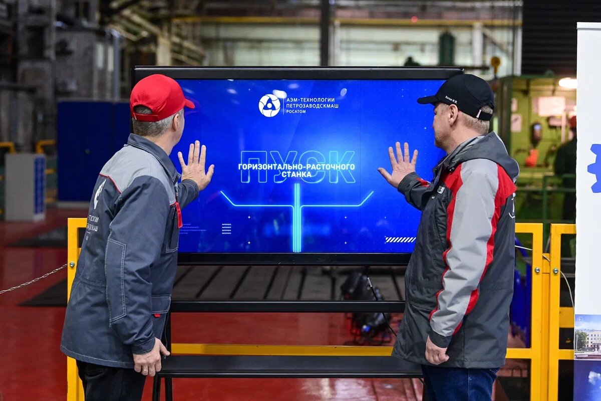    Фото: "Республика" / Сергей Юдин