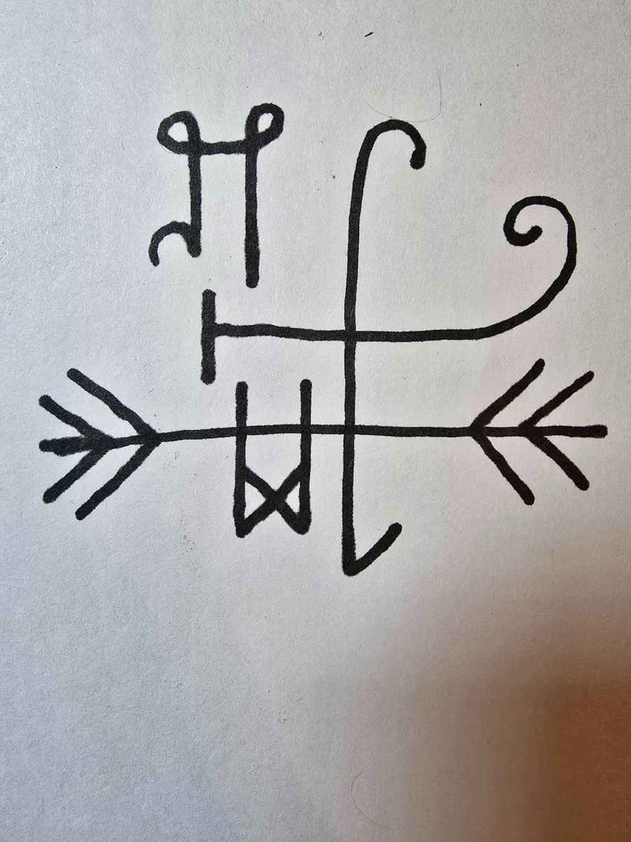 Руностав "Отсуда. Обрыв привязок с прошлым"