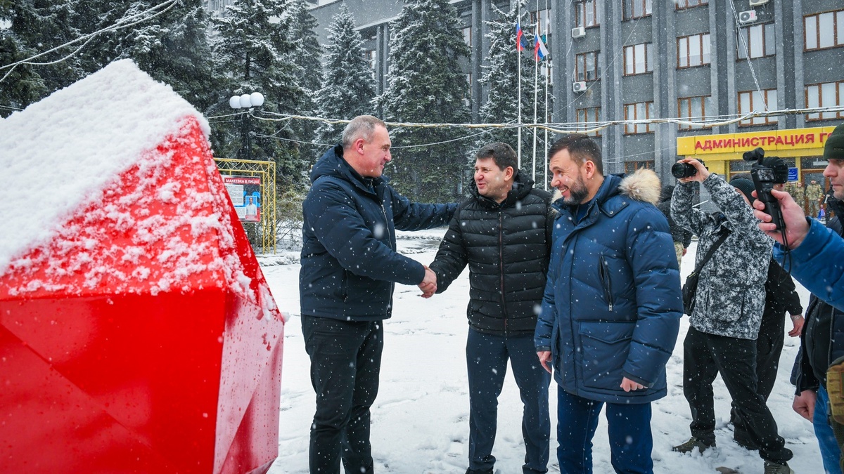    Дружба на расстоянии - как Югра помогает Донбассу