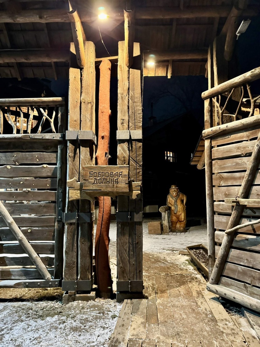 Листайте карусель