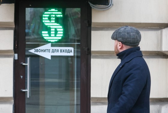    Алексей Белкин/NEWS.ru