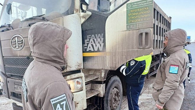 Фото: Госэконадзор Ленобласти