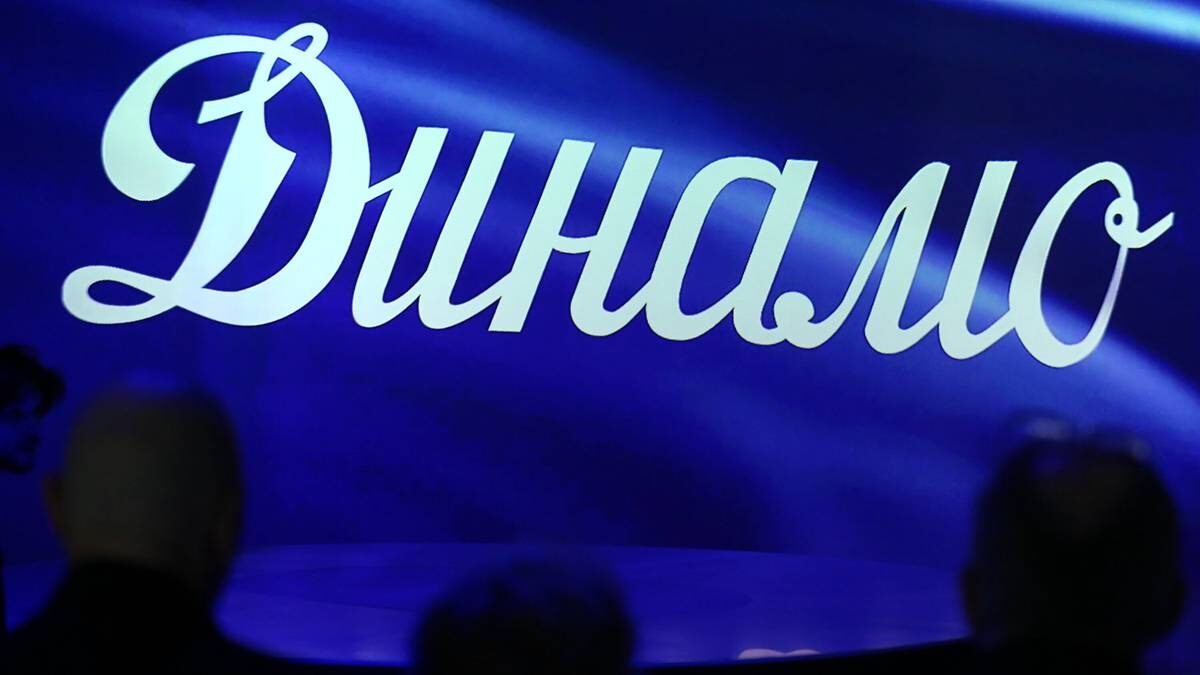    Фото: Сергей Ведяшкин / АГН Москва