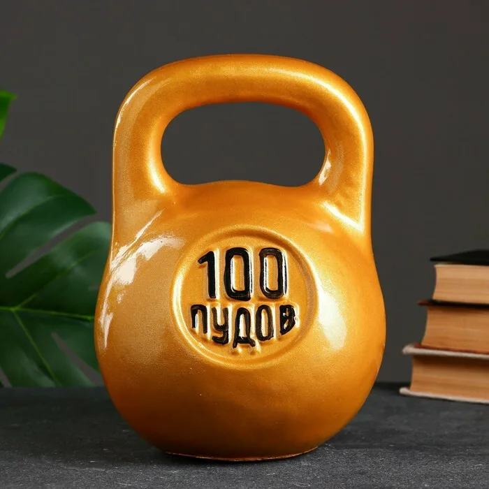 Из открытых источников.