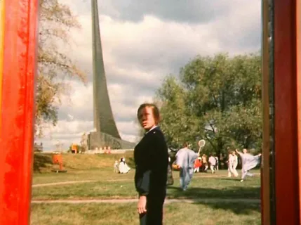 Кадр из фильма "Гостья из будущего"