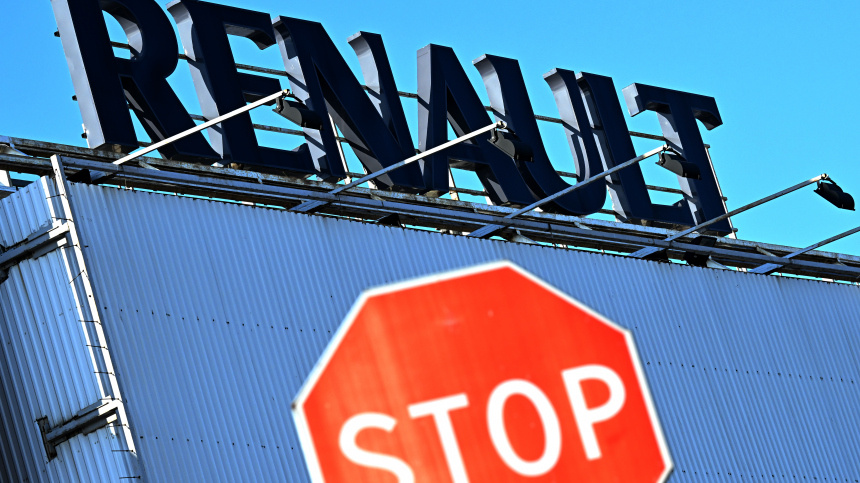    Фото: © РИА Новости/Рамиль Ситдиков