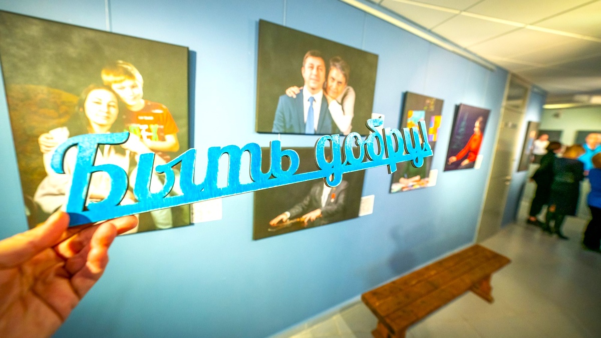    Мост дружбы - Югра и Макеевка продолжат укреплять гуманитарные и информационные связи