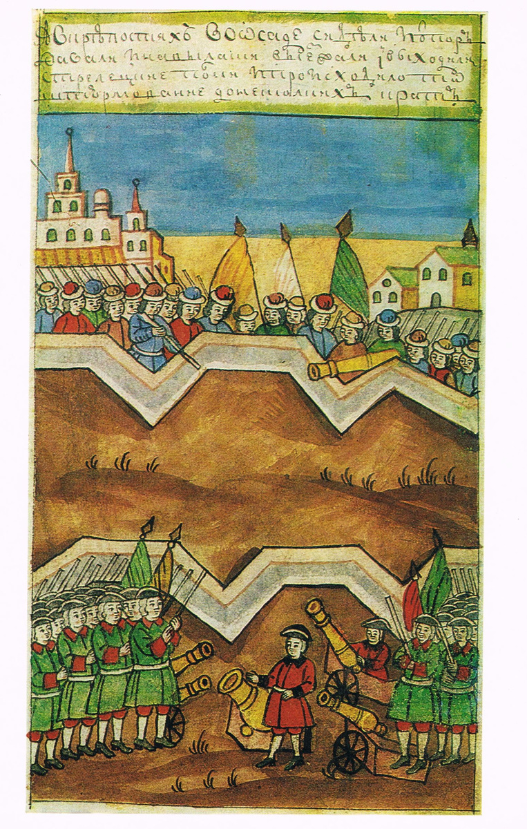 фото Авторство: P.N. Krekshin. Э. Шульгина - Древнерусская миниатюра в Государственном Историческом музее. Выпуск VI. П.Крекшин - История Петра I (1982), Общественное достояние, https://commons.wikimedia.org/w/index.php?curid=30592765