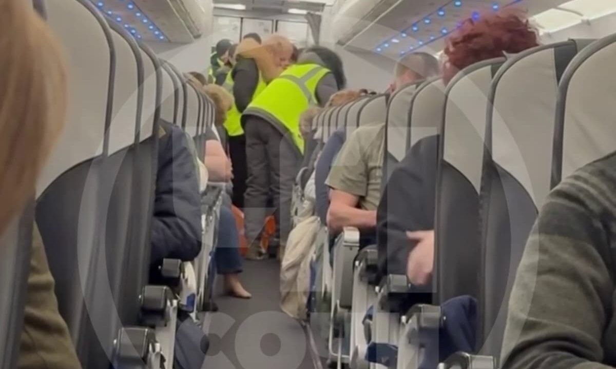    Фото t.me/chp_sochi