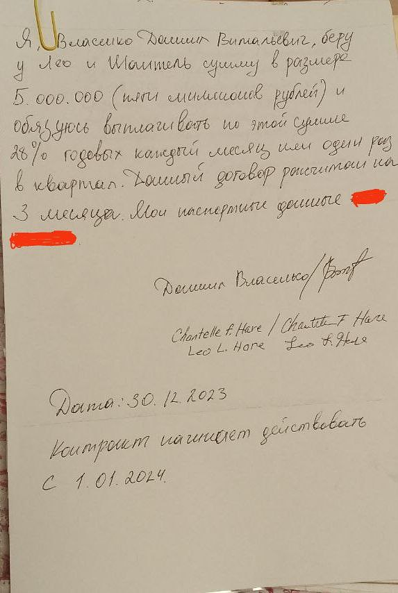    Фото: Анатолий Коровин