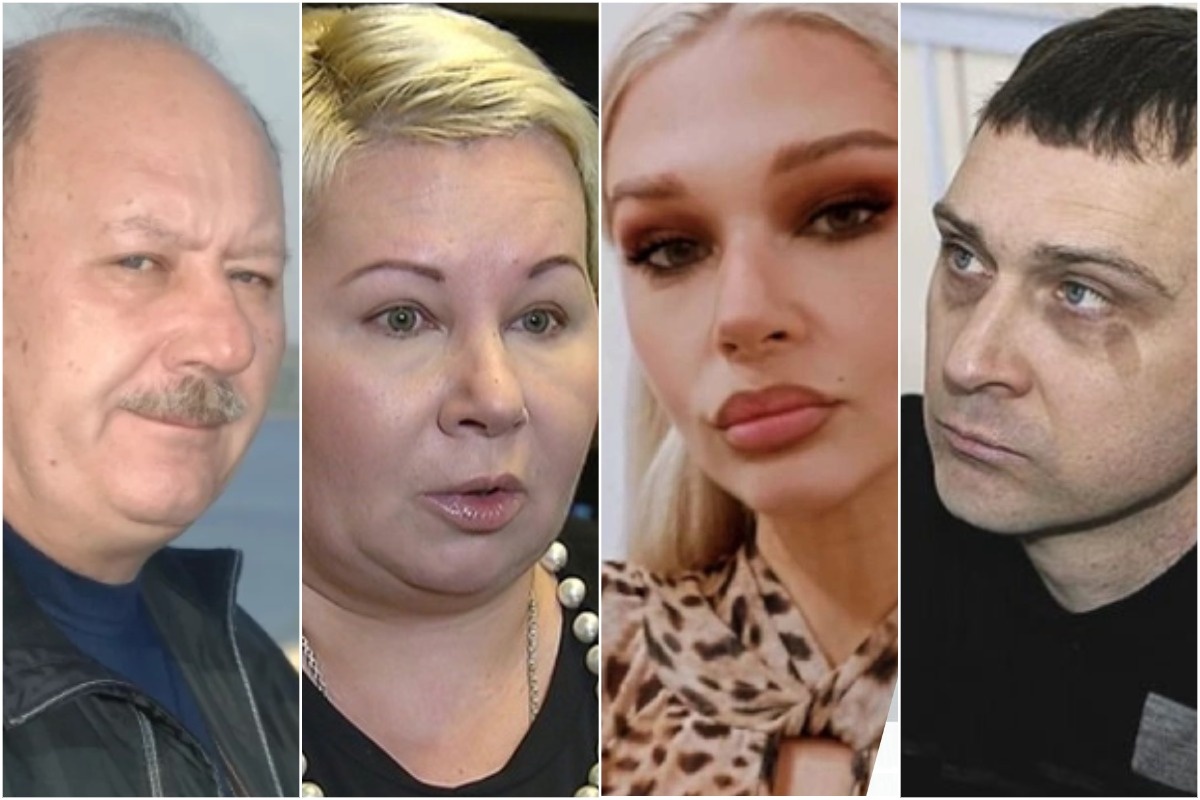Фото жены отца олега