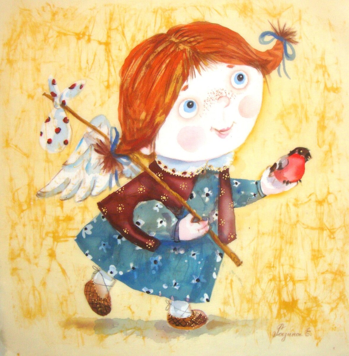 Иллюстрация Елены Разиной