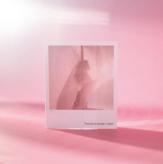 Каждая женщина несет в себе весеннюю силу обновления