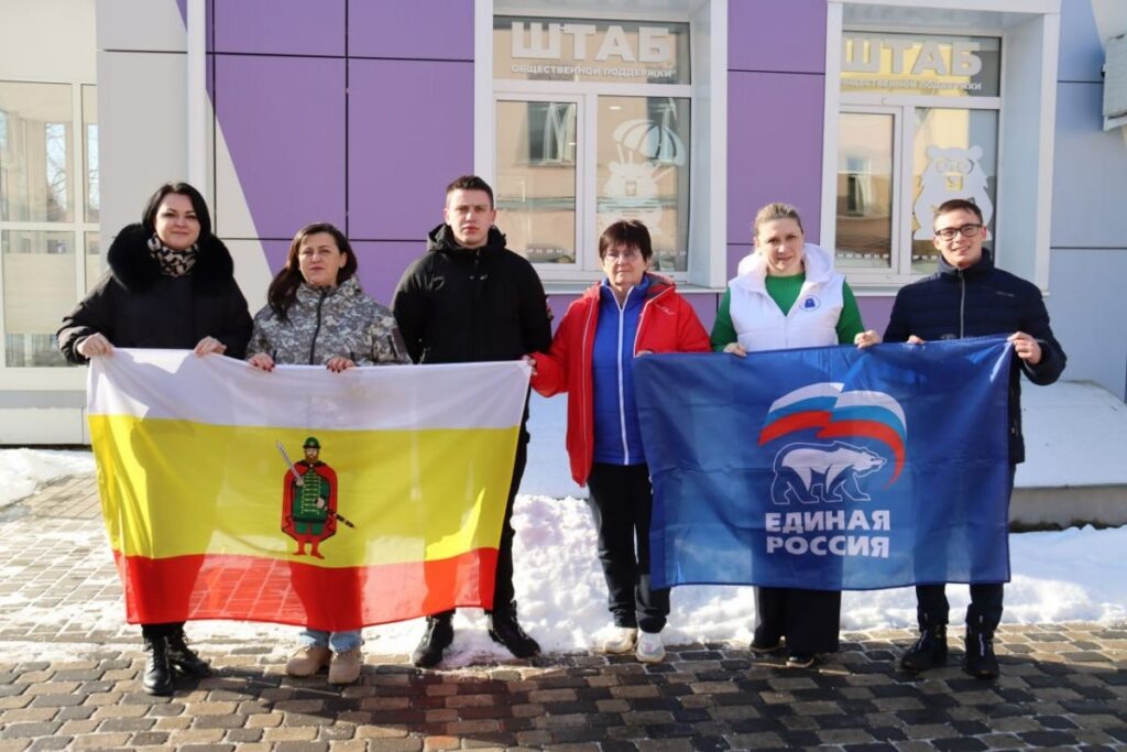    Фото: ryazan.er.ru