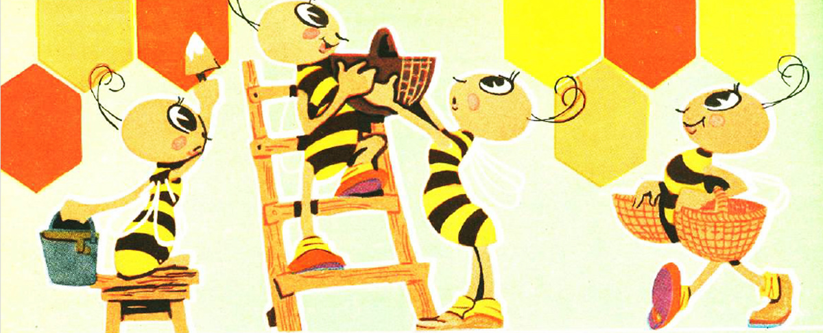 рисунок: журнал "Пчеловодство №5", 1967.