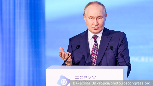     Фото: Вячеслав Викторов/photo.roscongress.org   
 Текст: Ольга Иванова