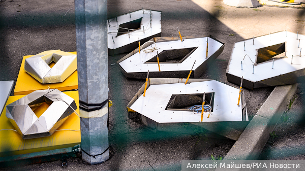     Фото: Алексей Майшев/РИА Новости   
 Текст: Ольга Иванова