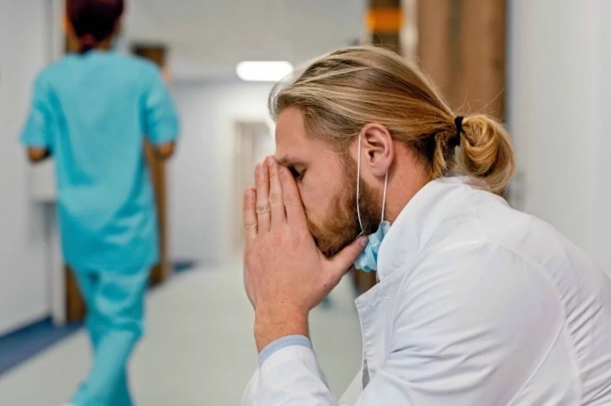    Сезонная волна ОРВИ и гриппа.