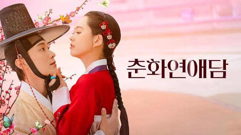 Постер из интернета 