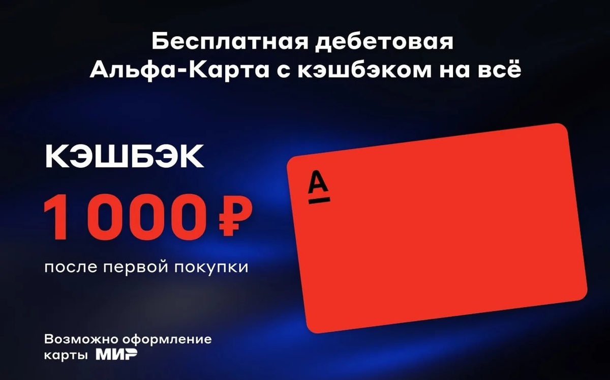 Источник: Яндекс картинки