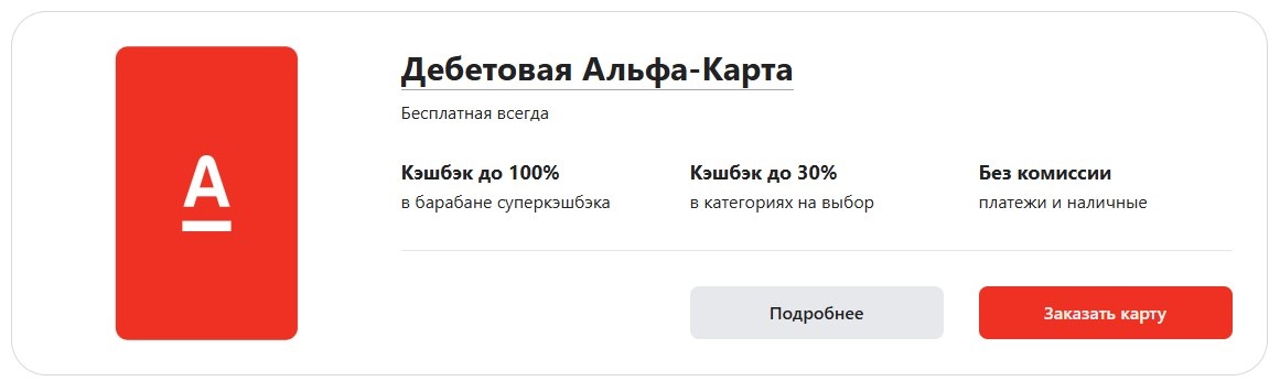 Источник: Яндекс картинки