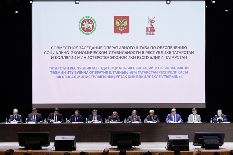    По итогам 2024 года ВРП Татарстана составил 5,2 трлн рублей, что в сопоставимых ценах на 3,9% больше, чем годом ранее.   
Фото: Сергей Елагин