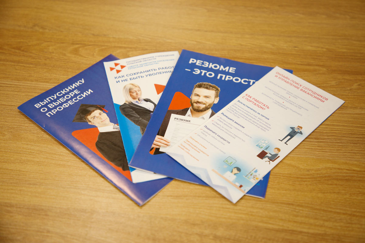 Фото: Тульская служба новостей